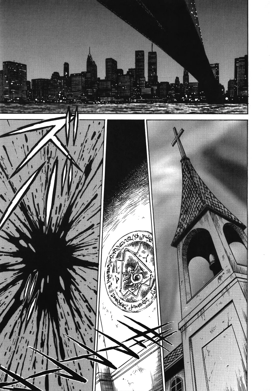 [Keno Yantarou] Awaken Fhentai - Page 47