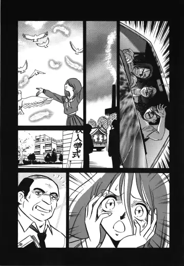 [Keno Yantarou] Awaken Fhentai - Page 143