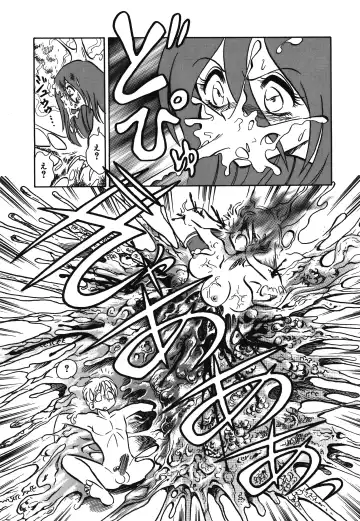 [Keno Yantarou] Awaken Fhentai - Page 147