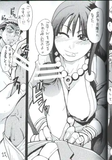 [Shiwasu No Okina] Gyakuten Denchi Fhentai - Page 10