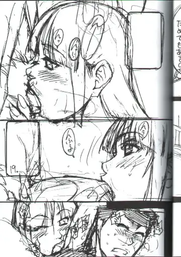 [Shiwasu No Okina] Gyakuten Denchi Fhentai - Page 18