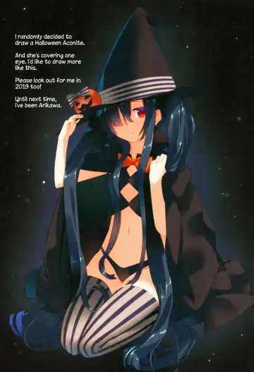 [Arikawa Satoru] Secret Garden IV Fhentai - Page 16