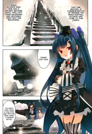 [Arikawa Satoru] Secret Garden IV Fhentai - Page 3