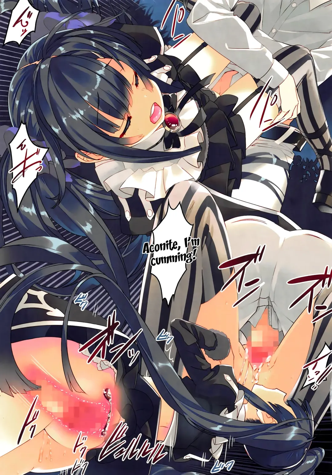 [Arikawa Satoru] Secret Garden V Fhentai - Page 10