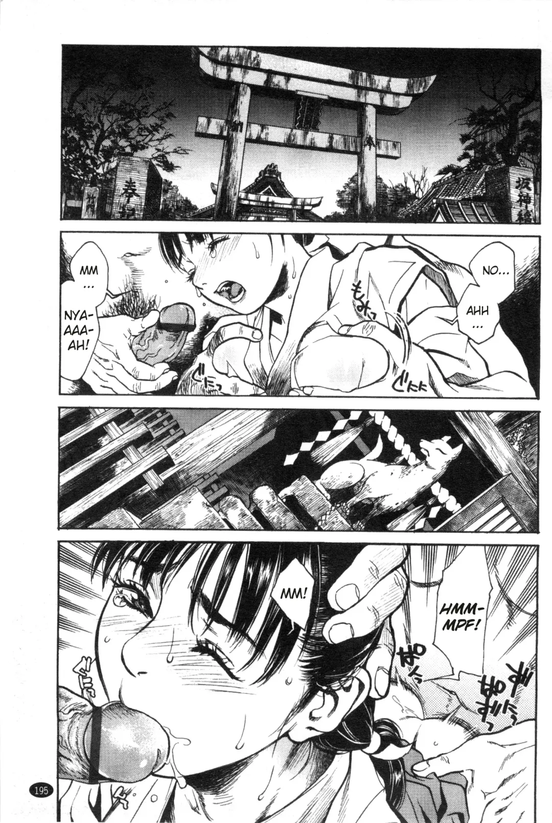 [Kishizuka Kenji] Yui no Yashiro | Yui's Shrine Fhentai - Page 1