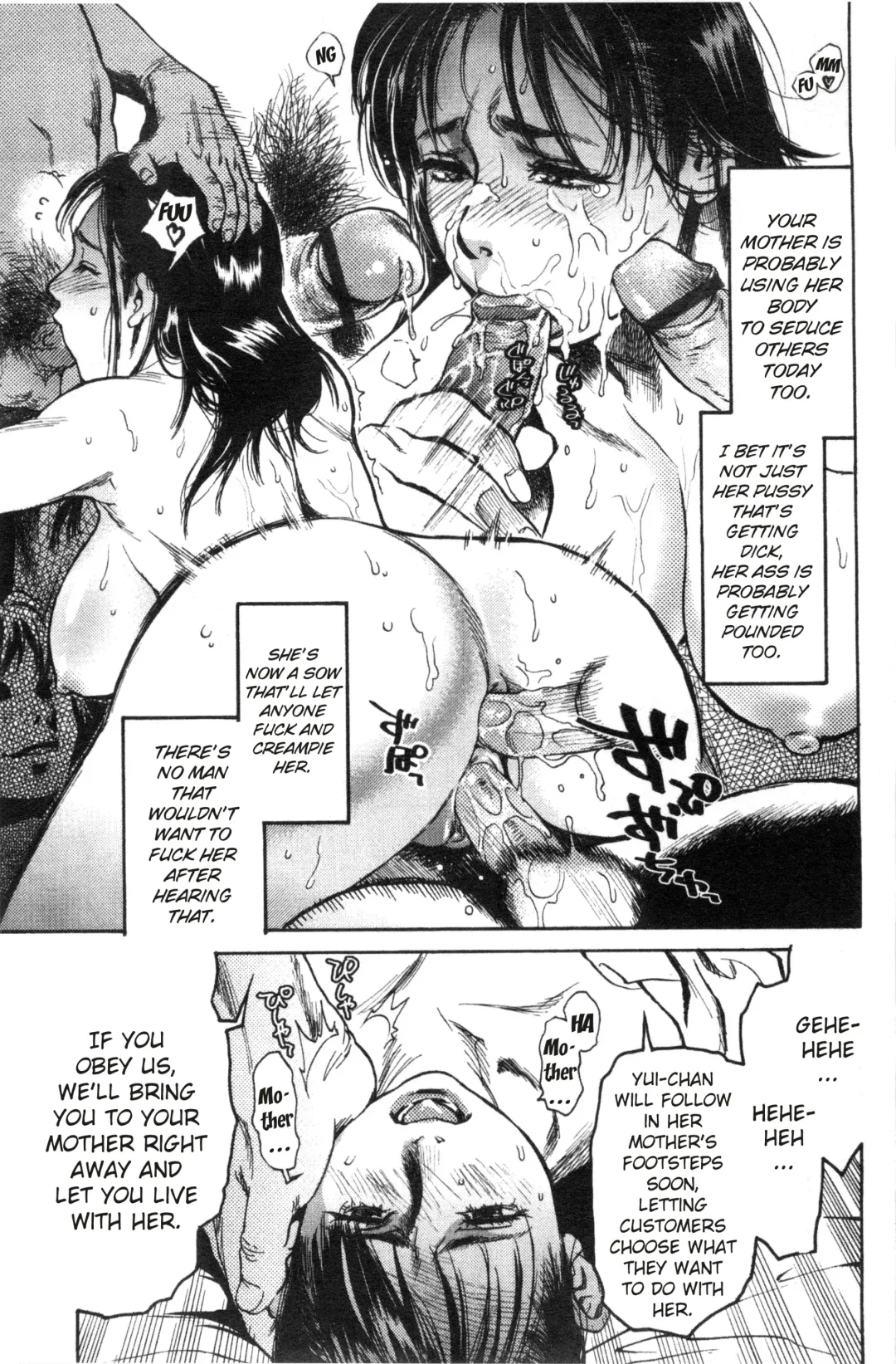 [Kishizuka Kenji] Yui no Yashiro | Yui's Shrine Fhentai - Page 13