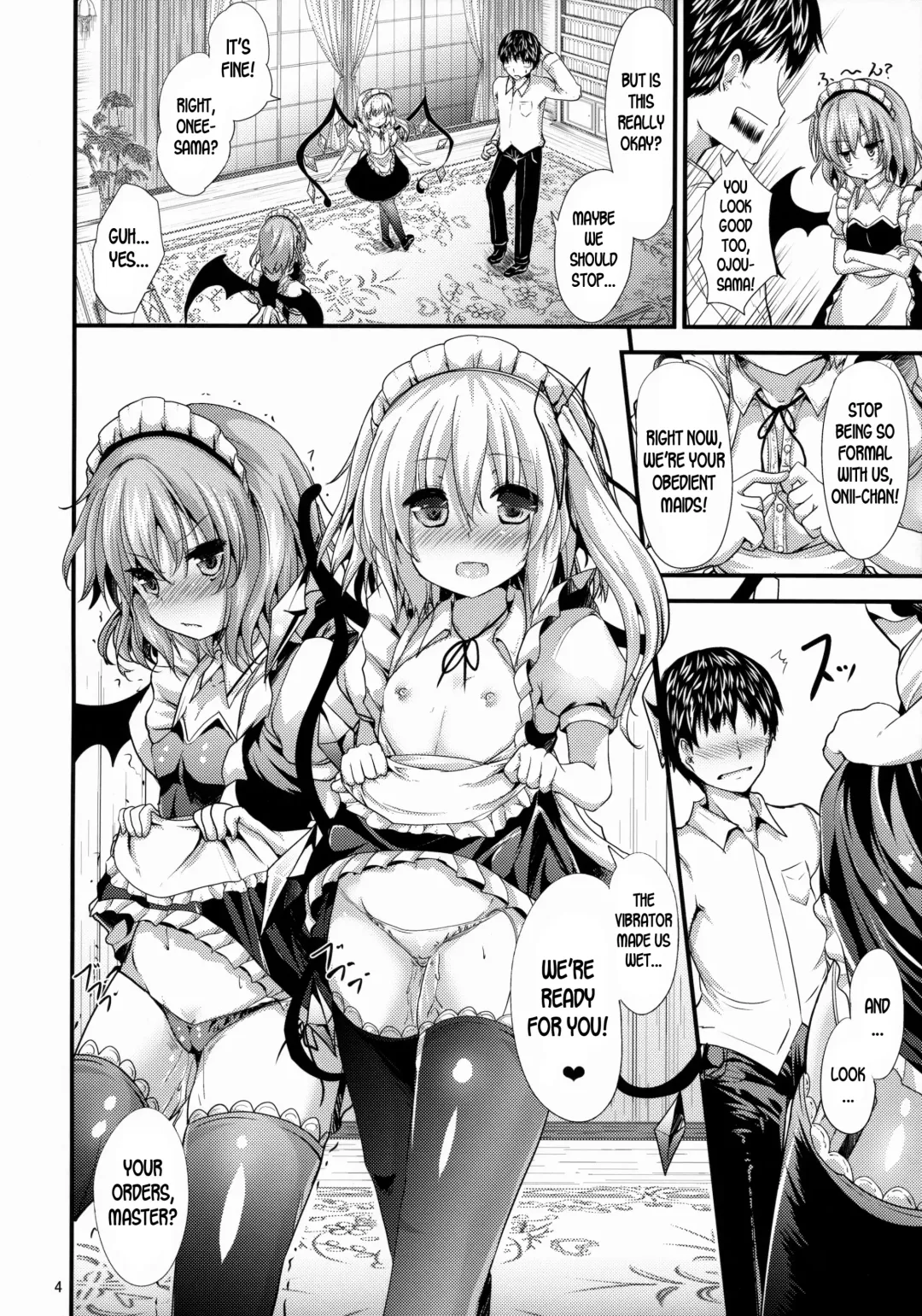 [Ma-sa] Maid no Kimochi Fhentai - Page 3