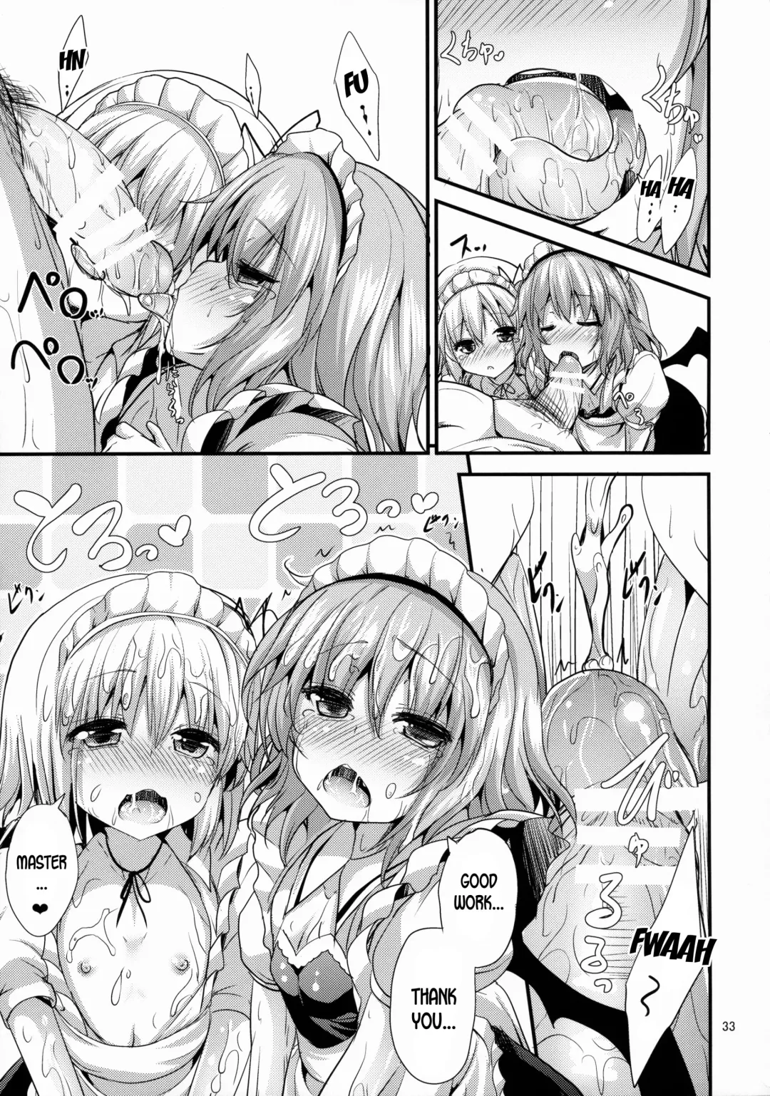 [Ma-sa] Maid no Kimochi Fhentai - Page 32