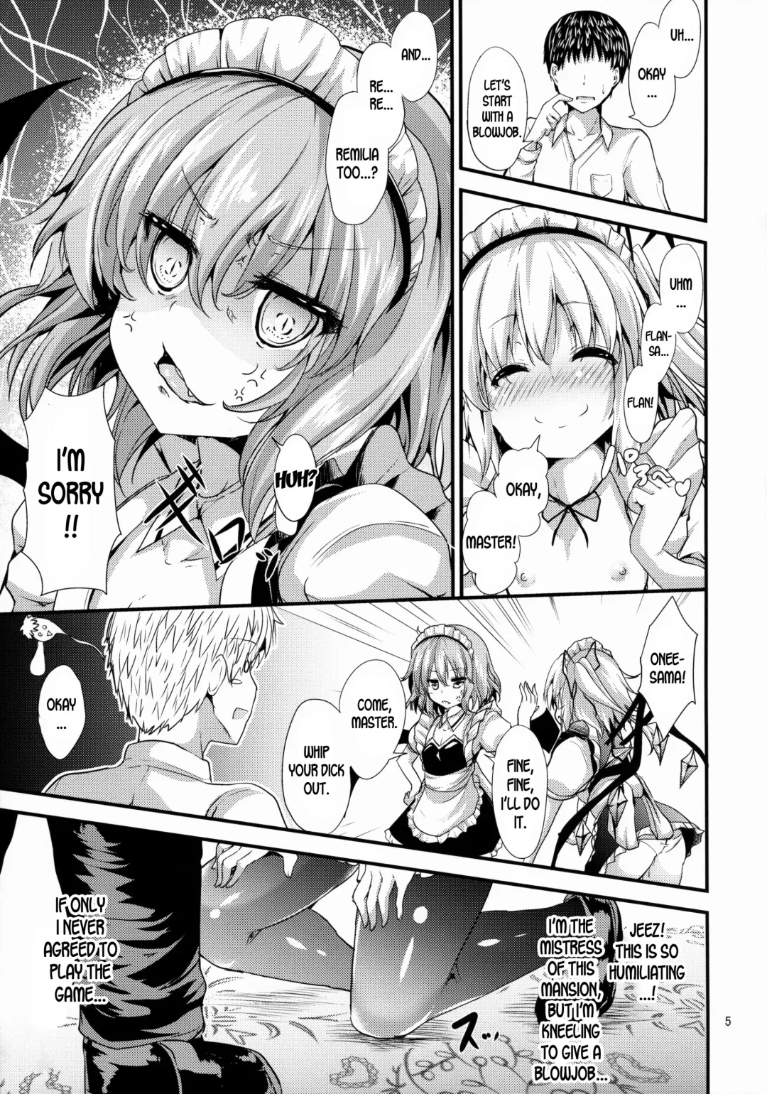 [Ma-sa] Maid no Kimochi Fhentai - Page 4