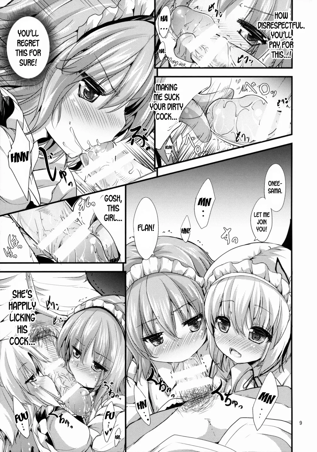 [Ma-sa] Maid no Kimochi Fhentai - Page 8