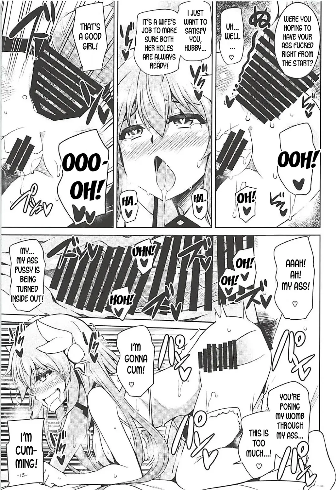 [Nikusoukyuu] Ai wa Omoi Hou ga Ii ni Kimatteru! Fhentai - Page 14