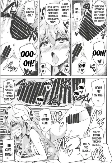 [Nikusoukyuu] Ai wa Omoi Hou ga Ii ni Kimatteru! Fhentai - Page 14