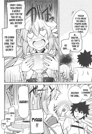 [Nikusoukyuu] Ai wa Omoi Hou ga Ii ni Kimatteru! Fhentai - Page 21