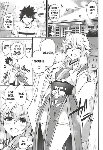 [Nikusoukyuu] Ai wa Omoi Hou ga Ii ni Kimatteru! Fhentai - Page 4