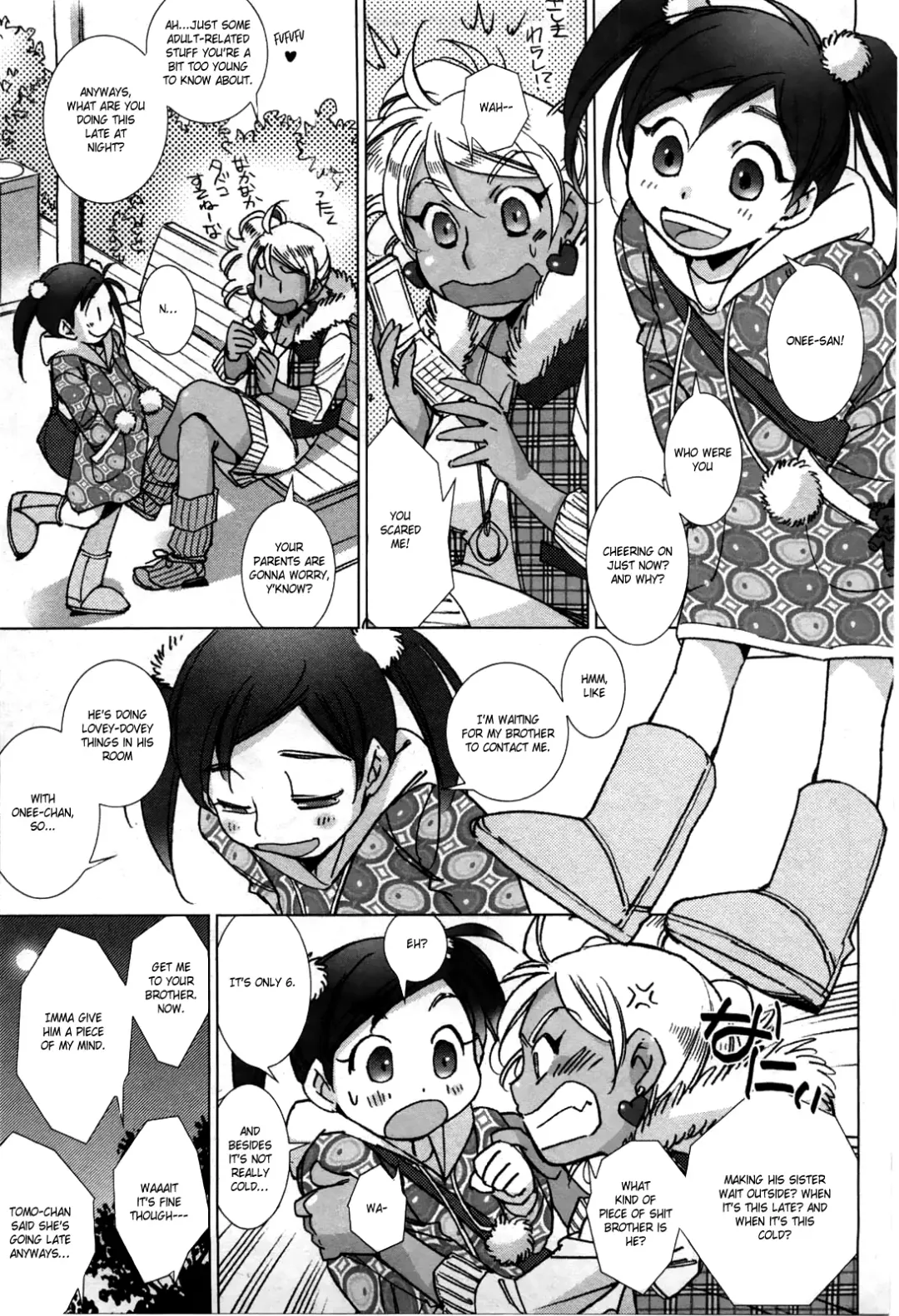 [Kerorin] Love Fool Ch. 7 Fhentai - Page 15