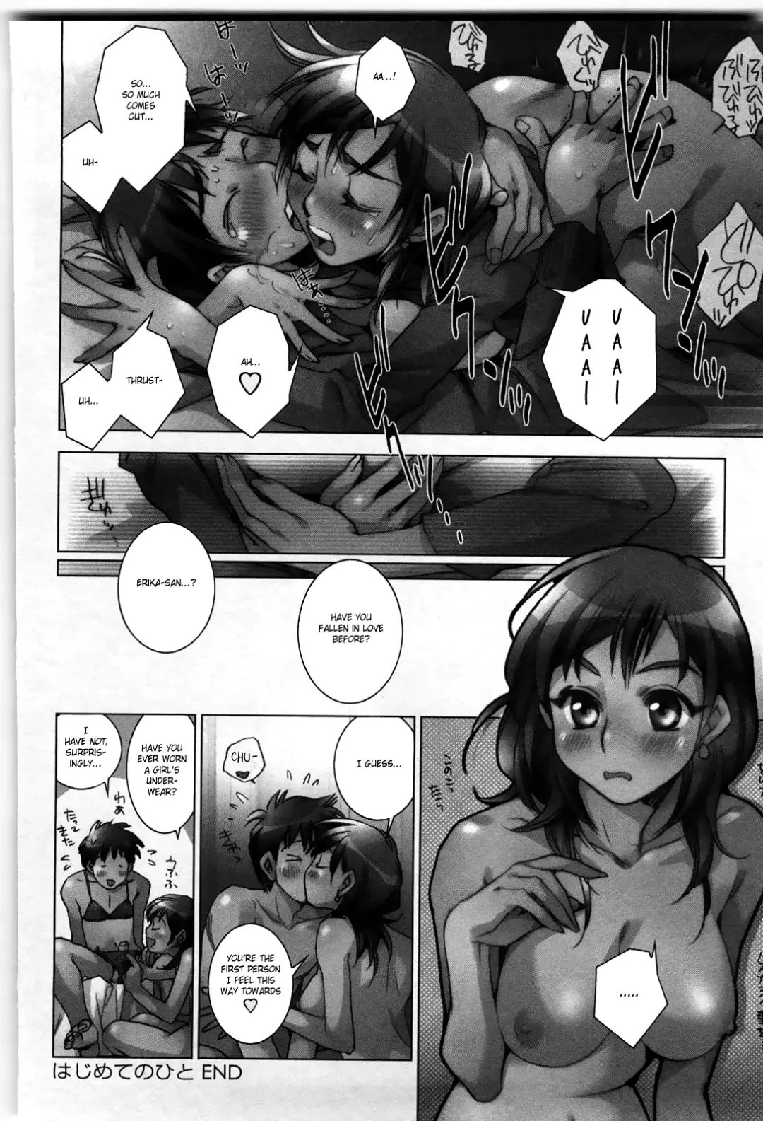 [Kerorin] Love Fool Ch. 7 Fhentai - Page 30