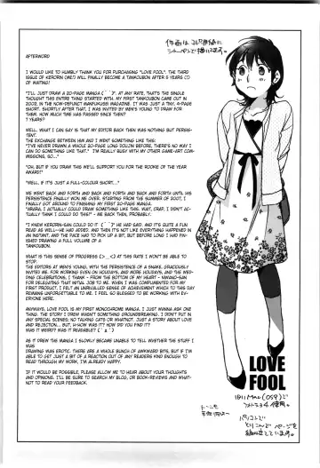 [Kerorin] Love Fool Ch. 7 Fhentai - Page 32