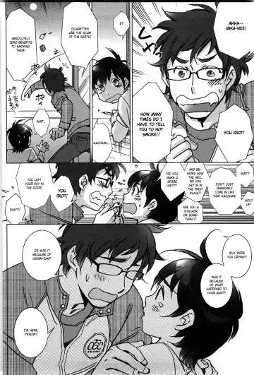 [Kerorin] Love Fool Ch. 7 Fhentai - Page 4