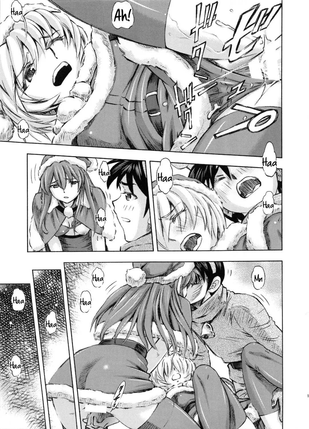 [Kura Oh] Seiya o Midara ni Sugoshimasho Fhentai - Page 12