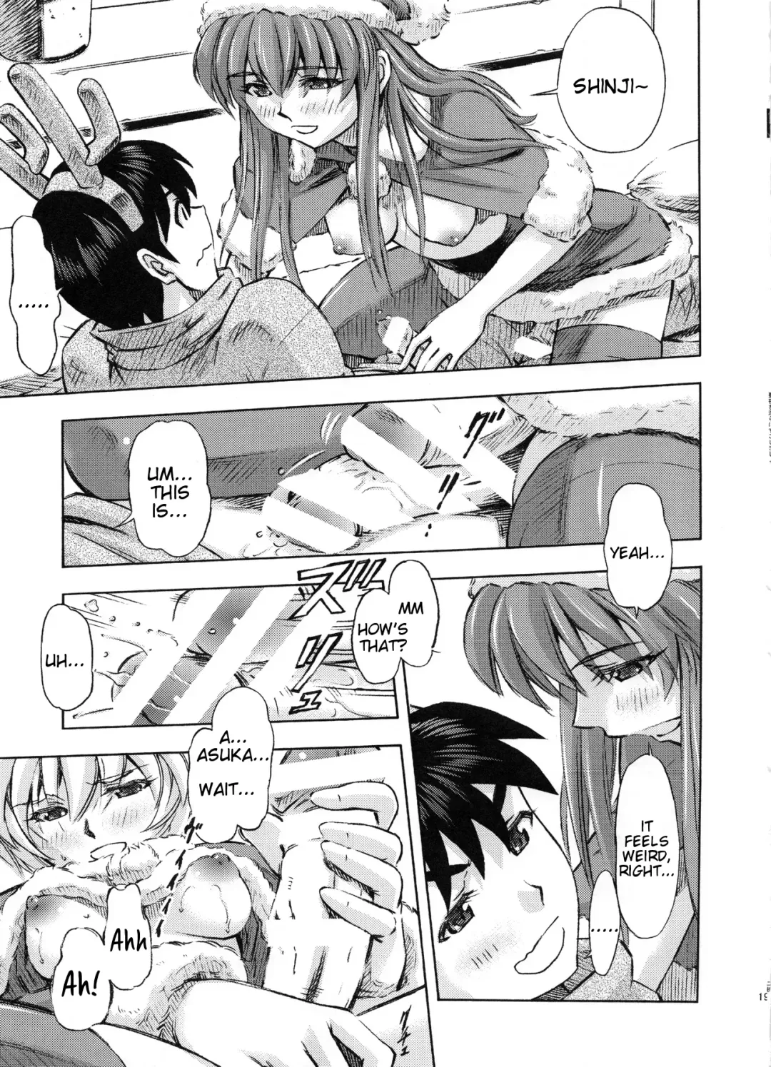 [Kura Oh] Seiya o Midara ni Sugoshimasho Fhentai - Page 18