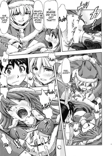 [Kura Oh] Seiya o Midara ni Sugoshimasho Fhentai - Page 10