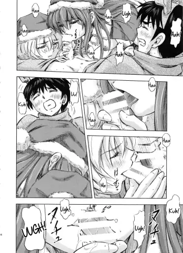 [Kura Oh] Seiya o Midara ni Sugoshimasho Fhentai - Page 15