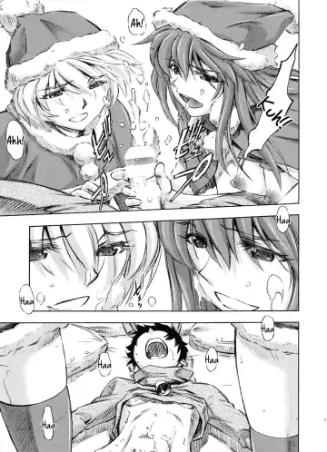 [Kura Oh] Seiya o Midara ni Sugoshimasho Fhentai - Page 16