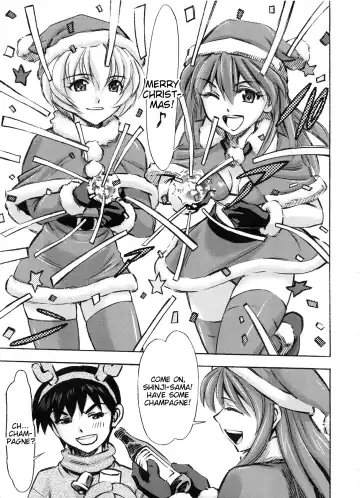 [Kura Oh] Seiya o Midara ni Sugoshimasho Fhentai - Page 2