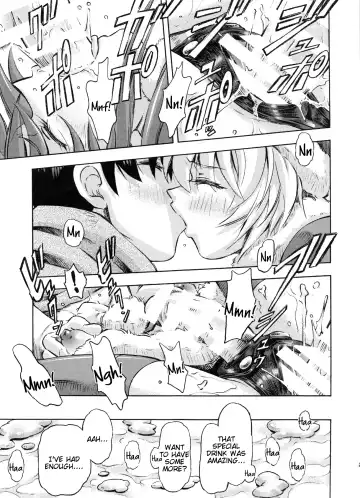 [Kura Oh] Seiya o Midara ni Sugoshimasho Fhentai - Page 24