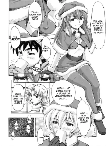 [Kura Oh] Seiya o Midara ni Sugoshimasho Fhentai - Page 3