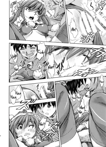[Kura Oh] Seiya o Midara ni Sugoshimasho Fhentai - Page 9