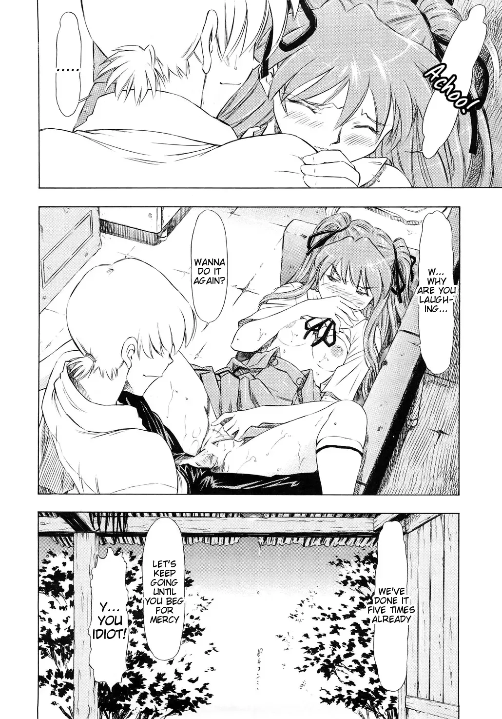 [Kura Oh] Asuka Richness Black Fhentai - Page 11