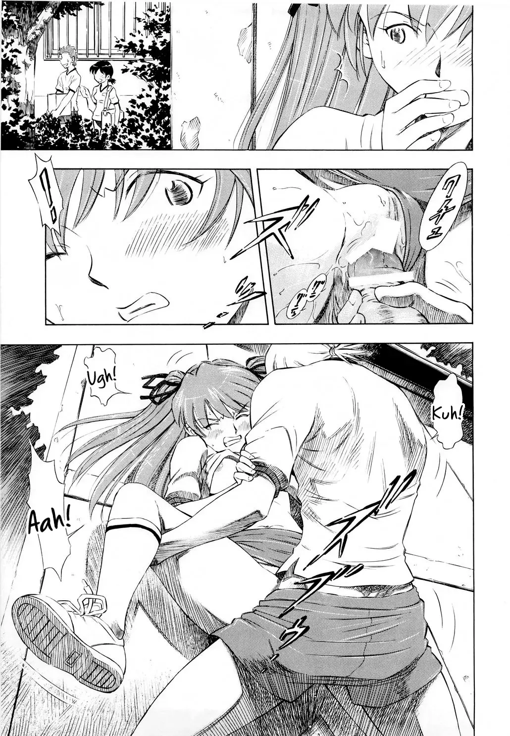 [Kura Oh] Asuka Richness Black Fhentai - Page 16