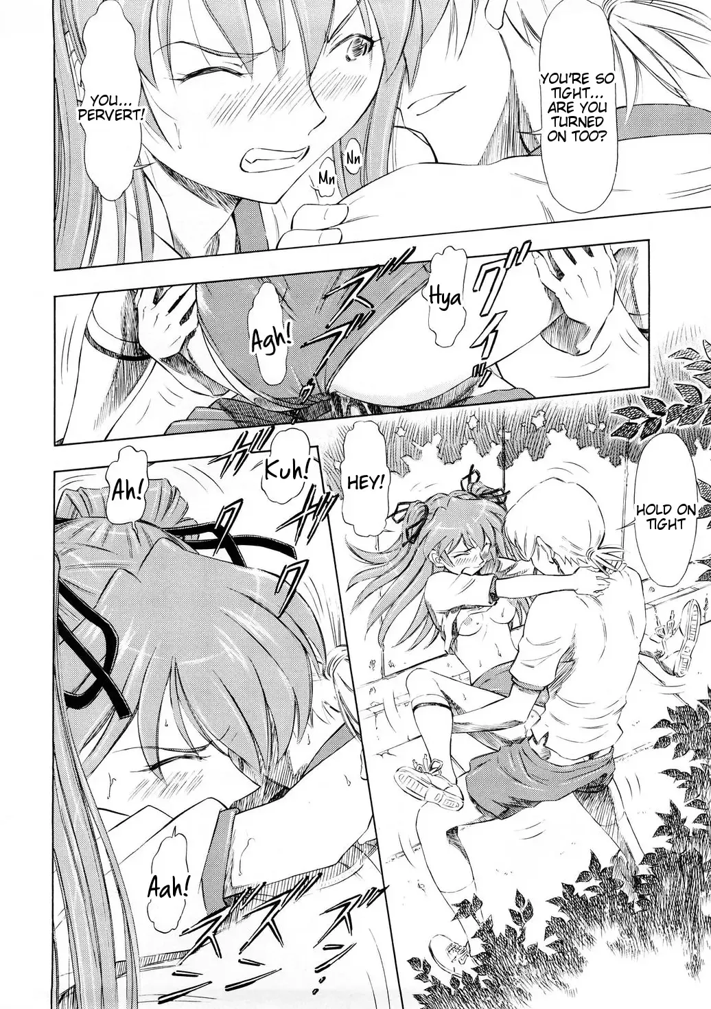 [Kura Oh] Asuka Richness Black Fhentai - Page 17