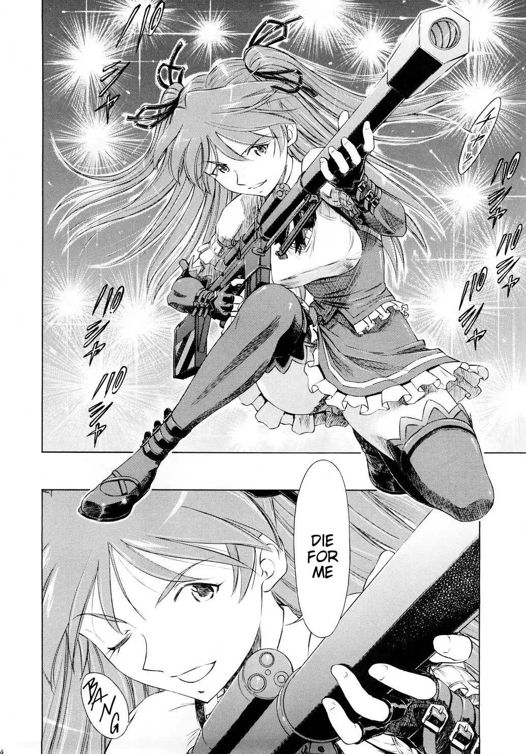 [Kura Oh] Asuka Richness Black Fhentai - Page 23