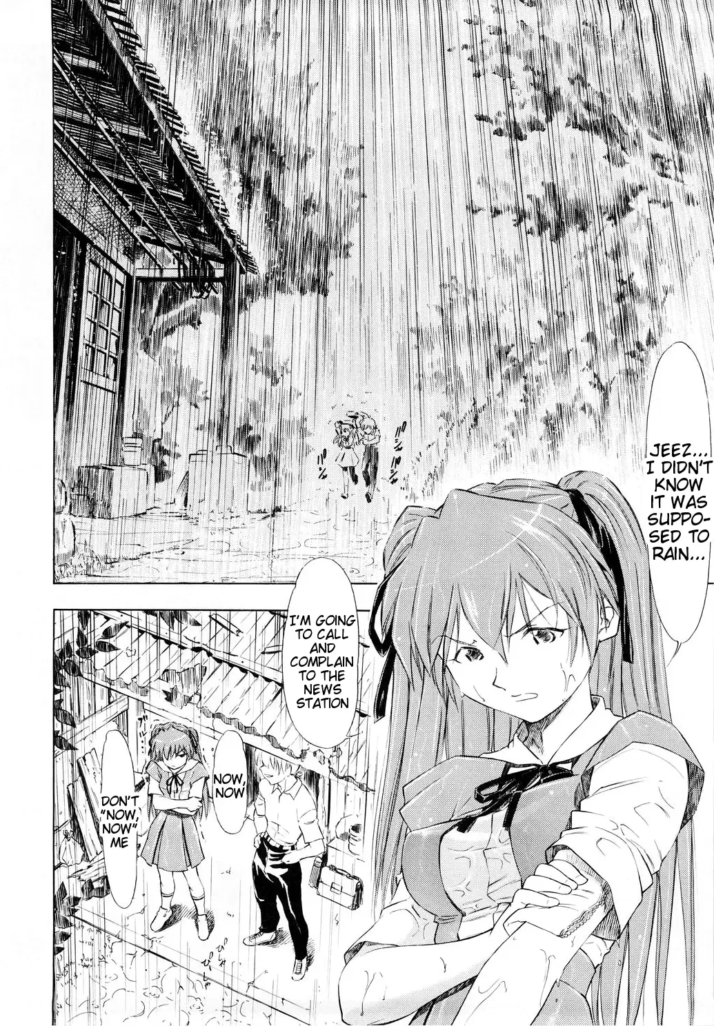 [Kura Oh] Asuka Richness Black Fhentai - Page 3