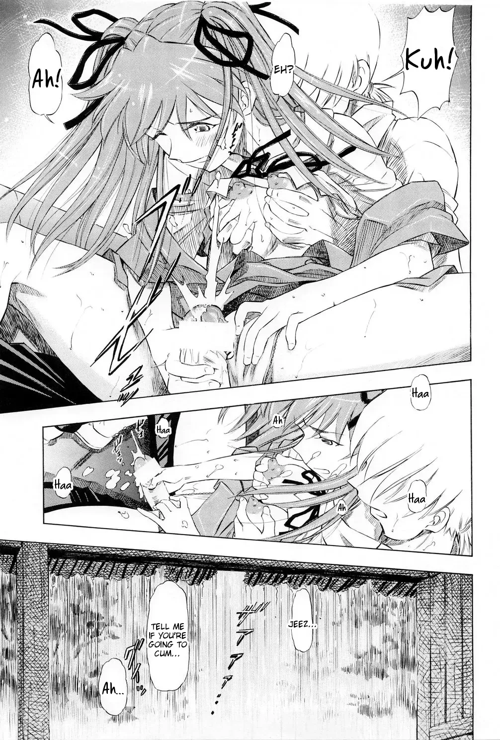[Kura Oh] Asuka Richness Black Fhentai - Page 6