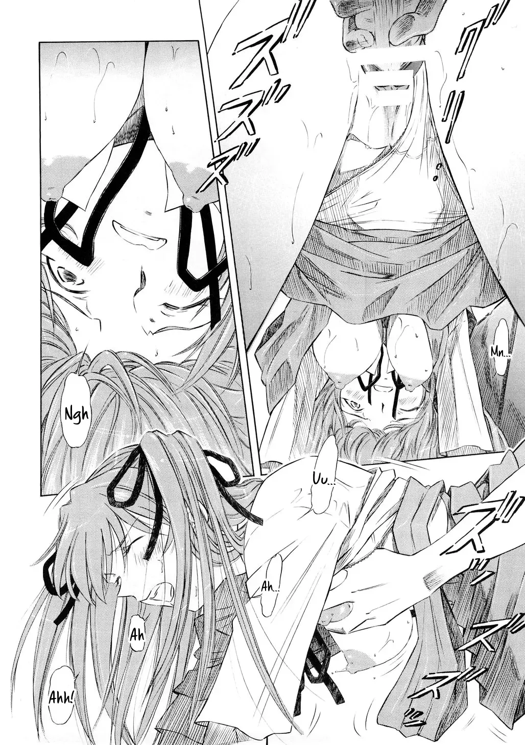 [Kura Oh] Asuka Richness Black Fhentai - Page 7