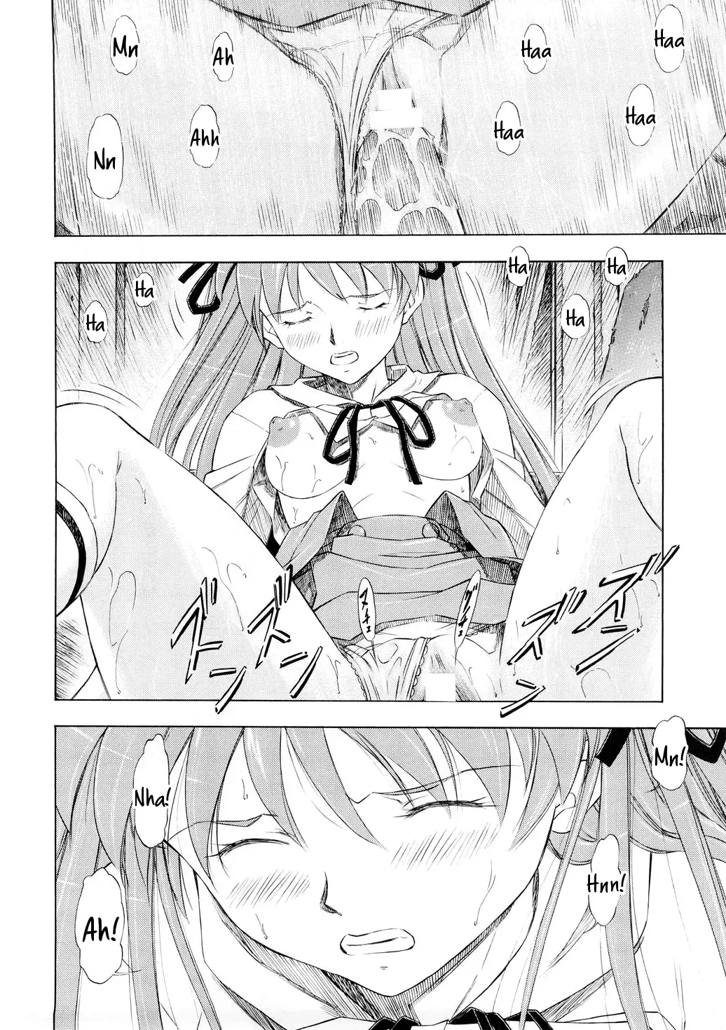 [Kura Oh] Asuka Richness Black Fhentai - Page 9