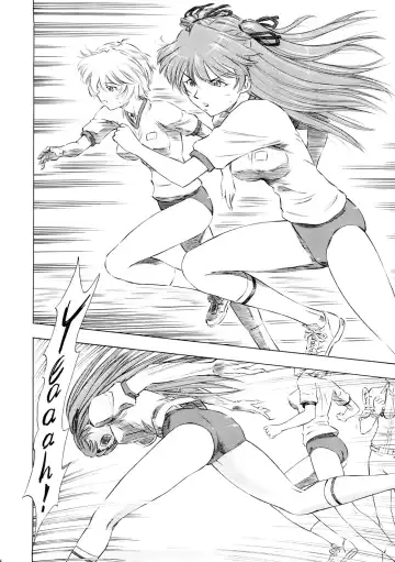 [Kura Oh] Asuka Richness Black Fhentai - Page 13