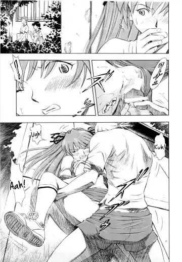 [Kura Oh] Asuka Richness Black Fhentai - Page 16