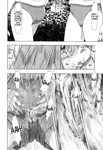 [Kura Oh] Asuka Richness Black Fhentai - Page 19