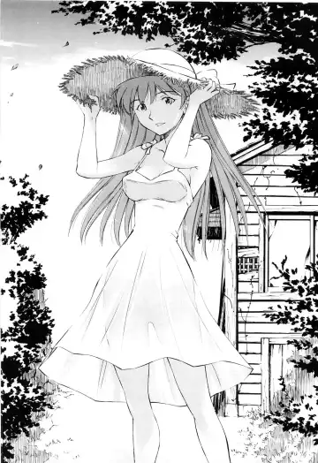 [Kura Oh] Asuka Richness Black Fhentai - Page 2