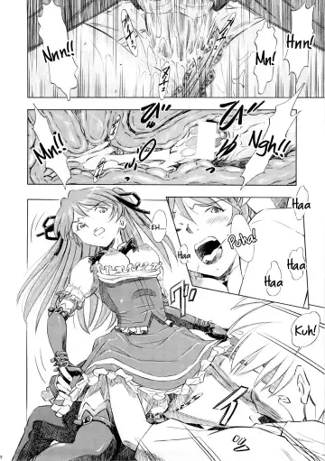 [Kura Oh] Asuka Richness Black Fhentai - Page 27