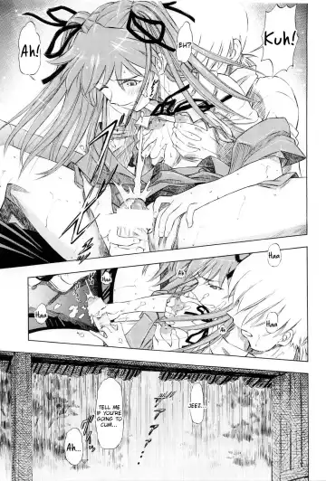 [Kura Oh] Asuka Richness Black Fhentai - Page 6