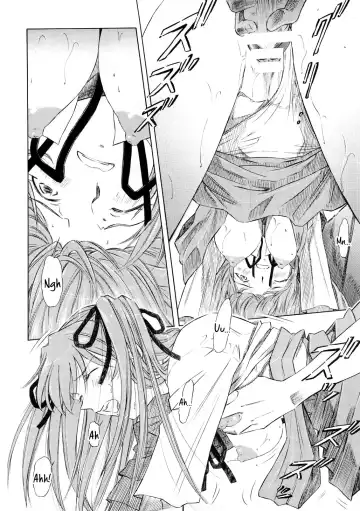 [Kura Oh] Asuka Richness Black Fhentai - Page 7