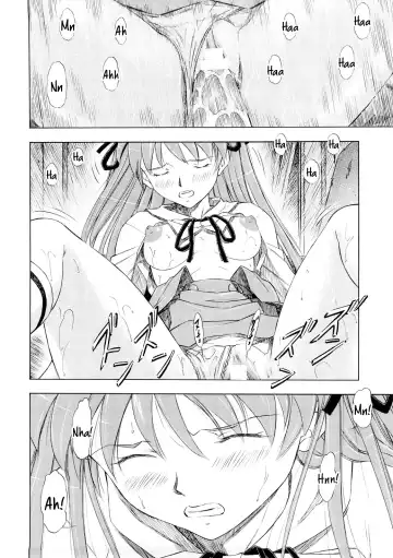 [Kura Oh] Asuka Richness Black Fhentai - Page 9