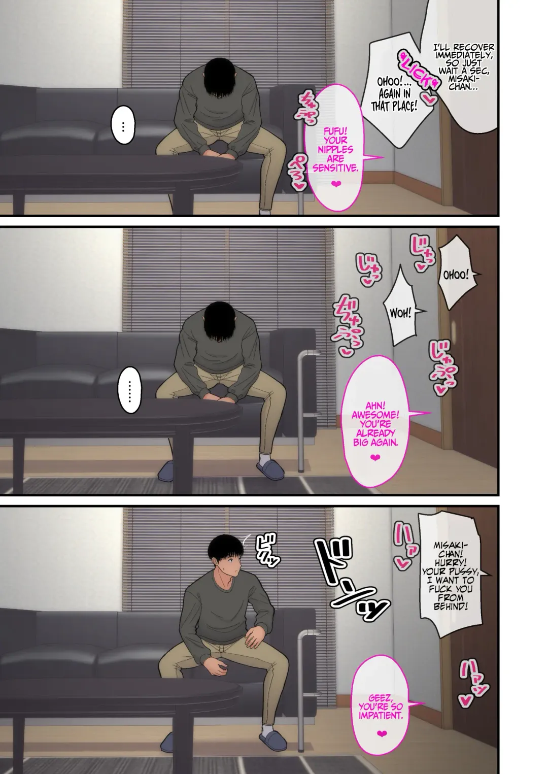 [Sueyuu] NTR to save my wife 2 Fhentai - Page 27