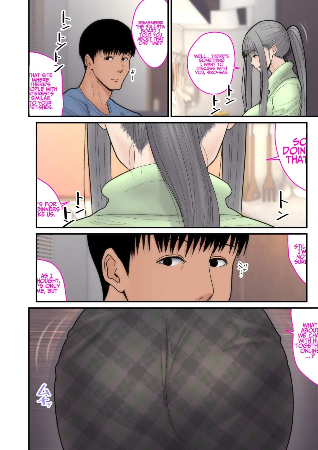 [Sueyuu] NTR to save my wife 2 Fhentai - Page 4