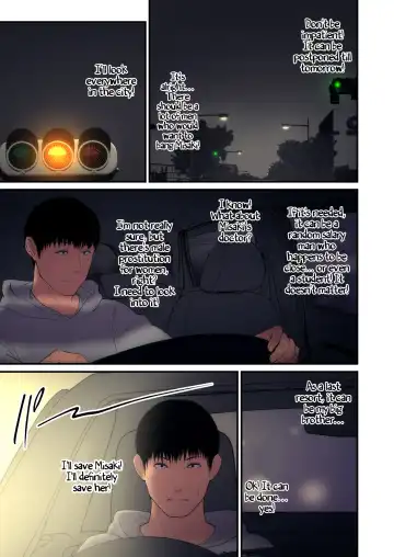 [Sueyuu] NTR to save my wife 2 Fhentai - Page 33